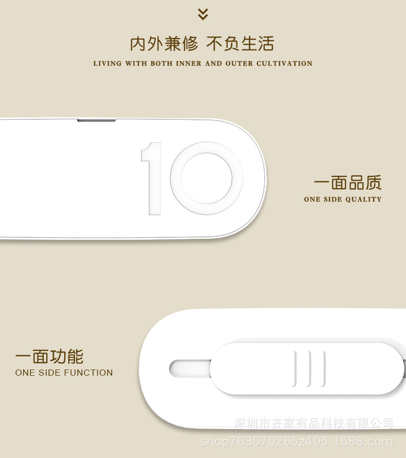 双向便携式牙线盒自动回弹解压神器可装10支牙线棒循环使用详情3