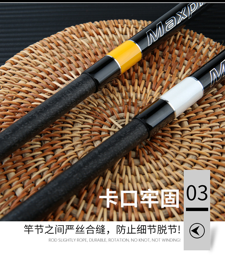 Direct sales of fishing gear and fishing rods from the manufacturer at special prices. Carbon dragon pattern carp platform fishing rods. Super light and super hard fishing rods pic 17