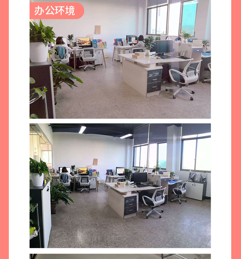 中帆草莓兔兔中性笔卡通可爱ins风学生水笔办公考试中性笔批发详情17