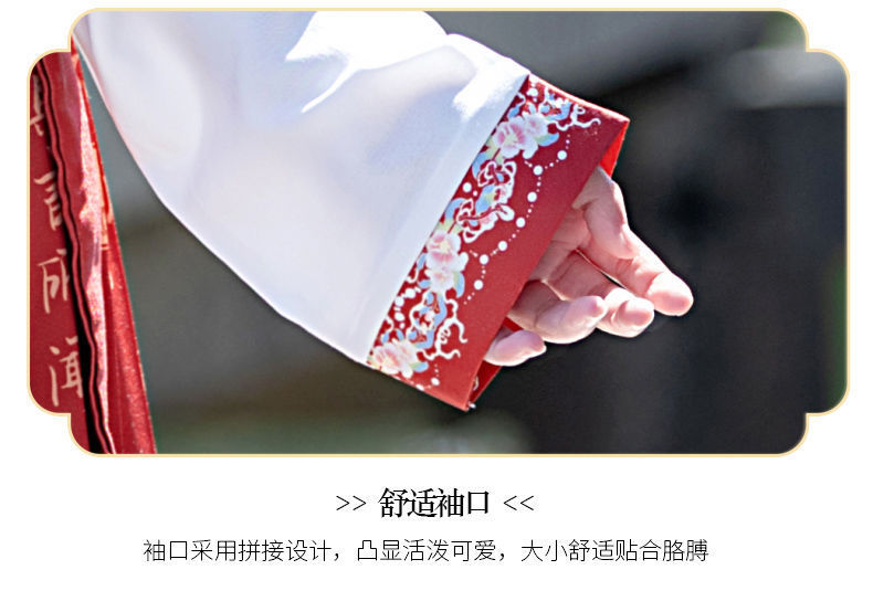 国潮儿童马面裙男女童国学汉服朗诵表演服中国风小女孩古装半身裙唐装详情14