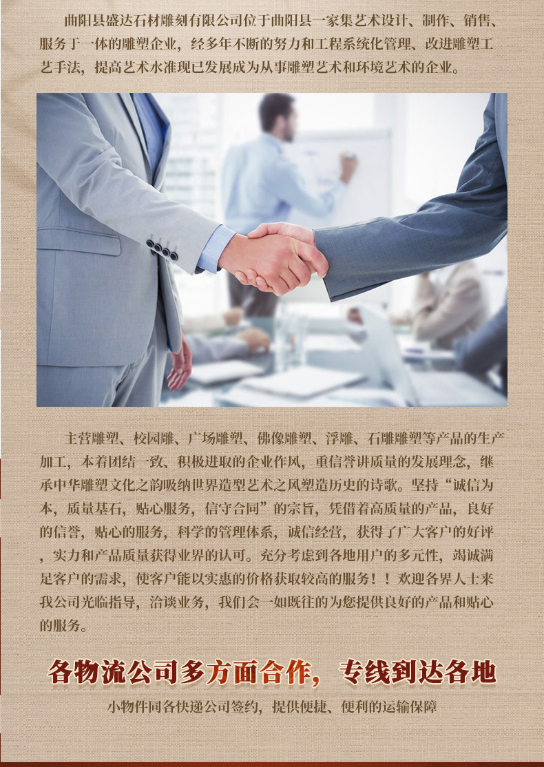 不锈钢雕塑镜面花纹动物编制镂空天鹅户外景观不锈钢雕塑定 制详情3