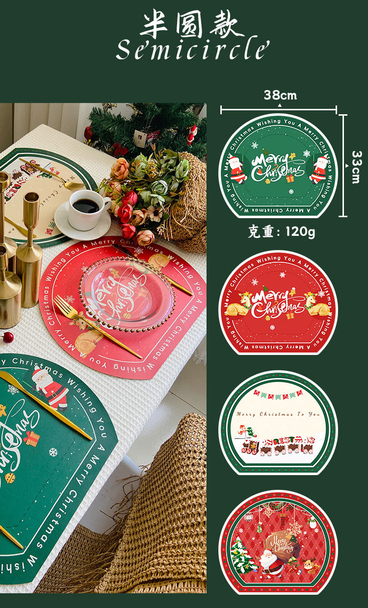 圣诞节餐垫皮革节日隔热垫印花桌垫布跨境聚会装饰杯垫派对西餐垫详情3