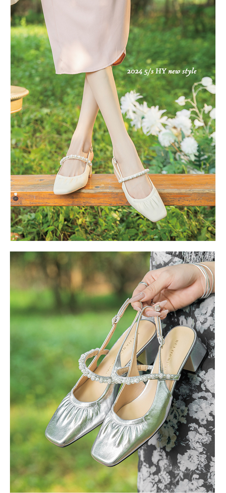 333-23 珍珠水钻凉鞋女外穿一字带粗跟方头羊皮中跟后绊带玛丽珍详情13