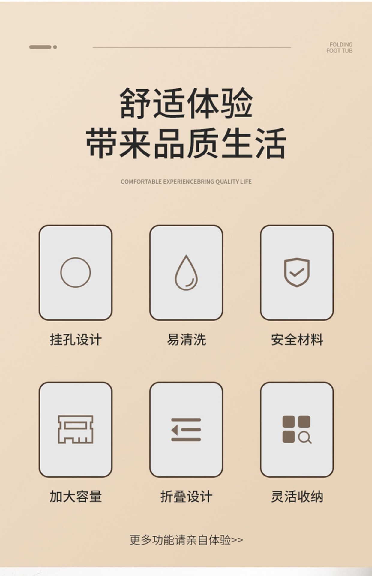 折叠泡脚桶家用便携式过小腿足浴盆宿舍泡脚洗脚泡脚盆按摩洗脚盆详情3