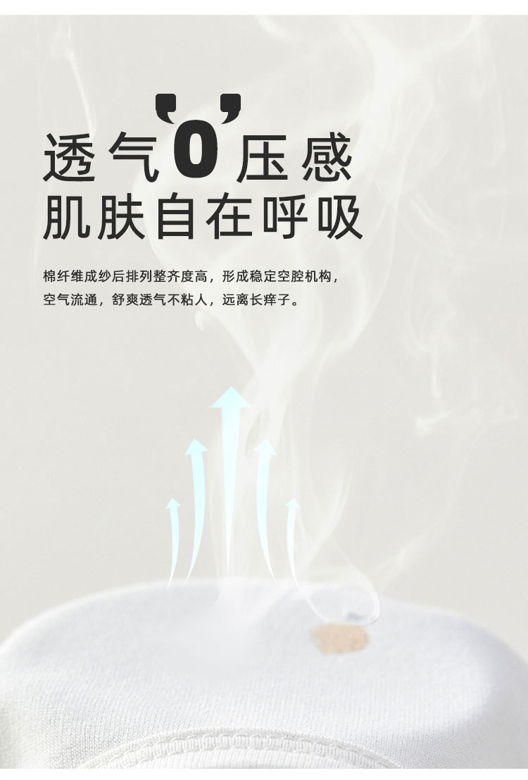 新生儿衣服春秋无骨宝宝连体衣纯棉哈衣爬服长袖款家居服婴儿衣服详情5