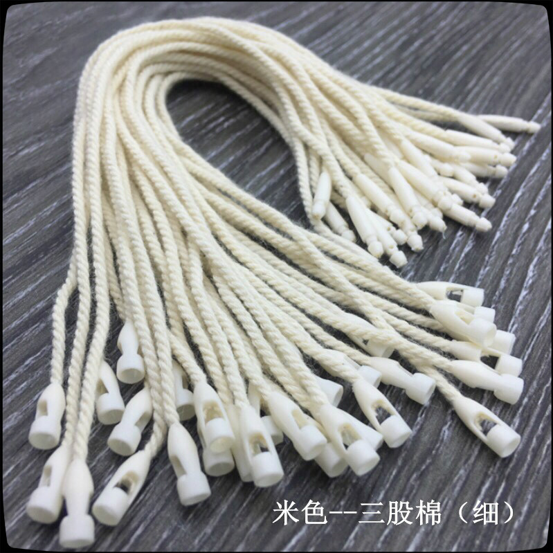 吊牌挂绳吊牌线绳子吊粒米色蜡绳棉绳女装服装标签绳衣服绳子弹头详情25