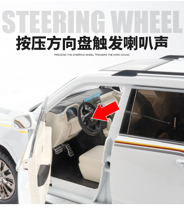 (Foam box set) Simulation 1:18 scale Toyota Land Cruiser LC300 alloy SUV car model ornament pic 12