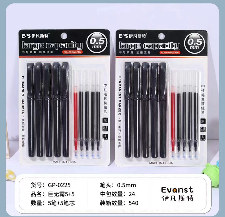 The manufacturer produces in-stock marked erasable pens without logos, black dry erasable pens, water-based whiteboard pens and blackboard erasers pic 5
