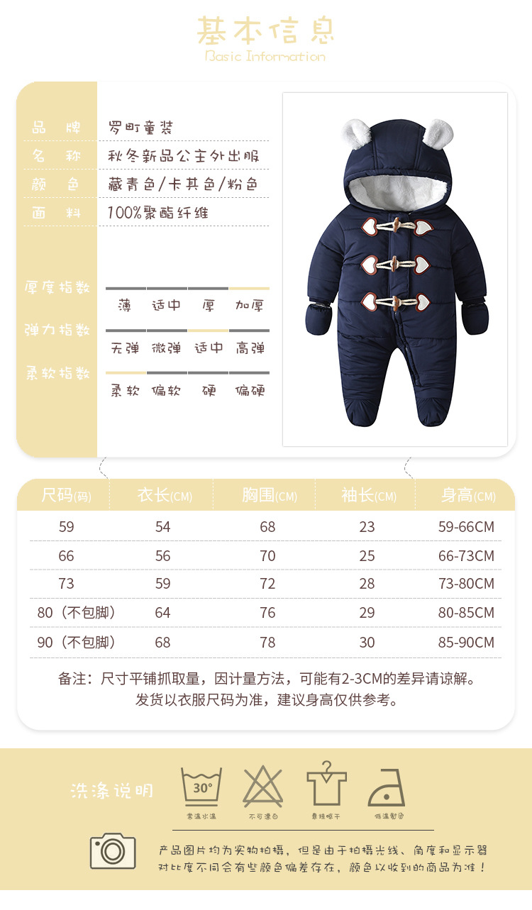 微信图片_20200921162739
