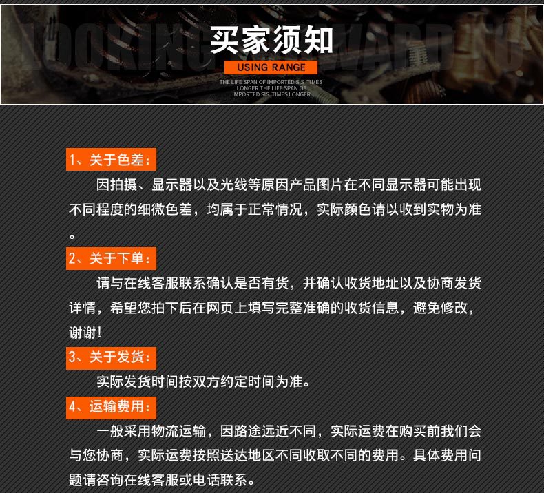 1.工业级合金钢螺丝批头_14