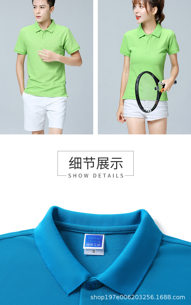 描述图29.jpg