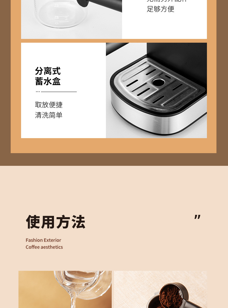 New semi-automatic Italian coffee machine for cross-border home and commercial use, extracting steam to make milk foam pic 22