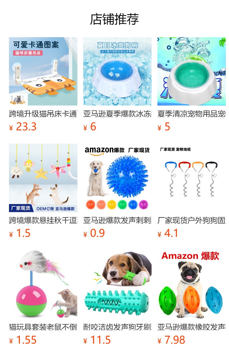 Summer refreshing dog popsicles for cooling off and cooling pet supplies, water-filled frozen popsicles for dogs, teething toy sets pic 9
