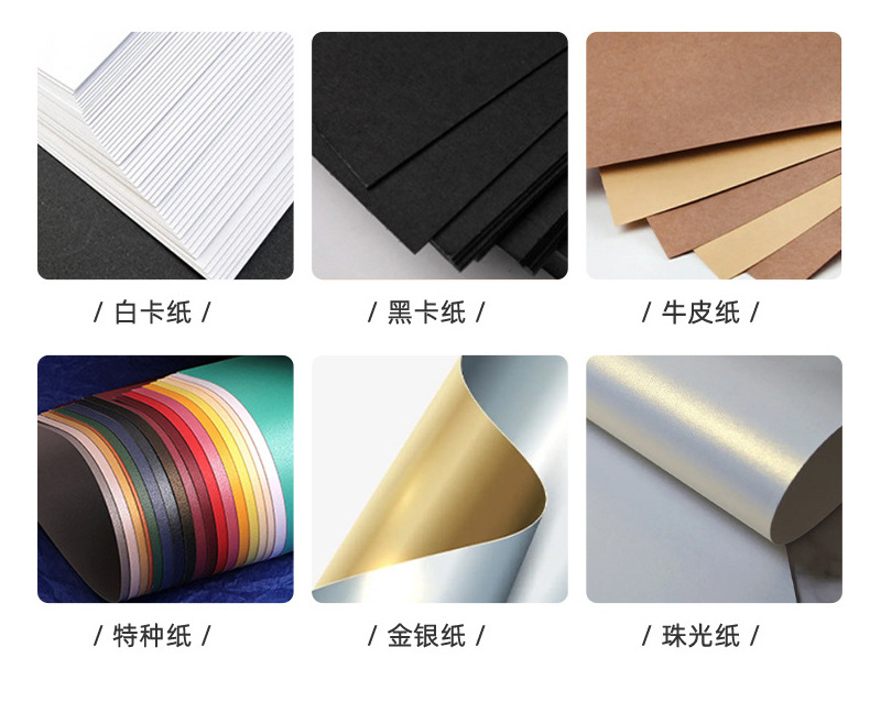 Wholesale of small white boxes in stock, thickened white folding white cardboard boxes, cosmetic packaging boxes, color boxes, long and small quantities pic 17