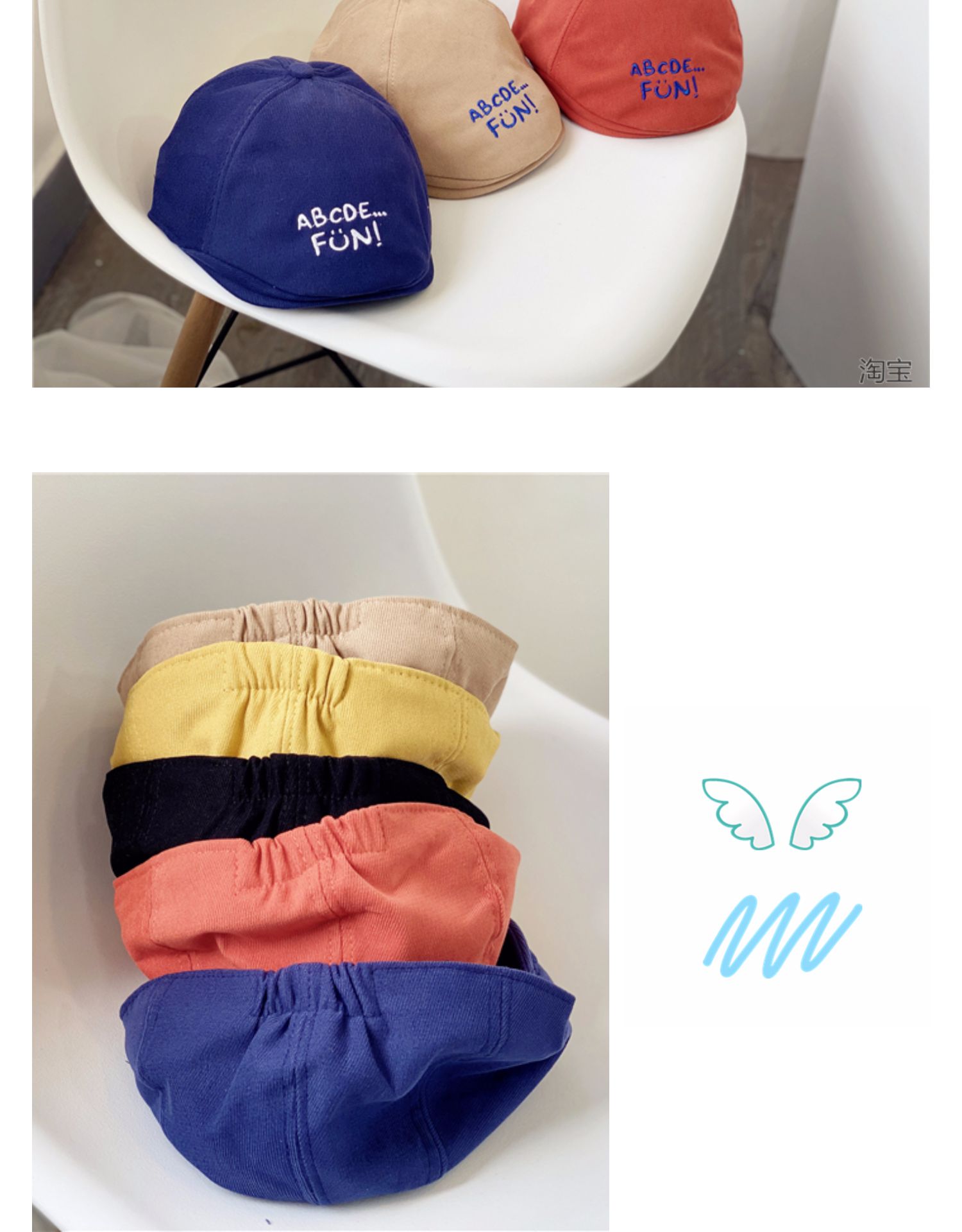 Primavera y otoño bebé sombreros hombre niña personalidad boina inglés niños dibujos animados moda pato gorro bebé versátil bordado pic 9