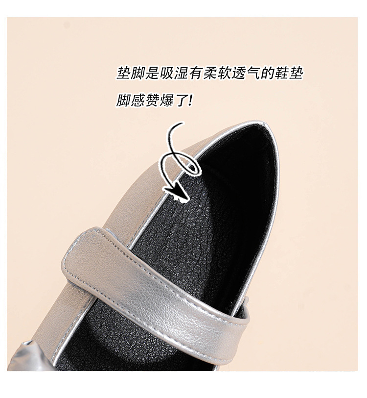 2024秋冬季新款韩版女童儿童小皮鞋软底鞋蝴蝶结宝宝防滑时尚单鞋详情7