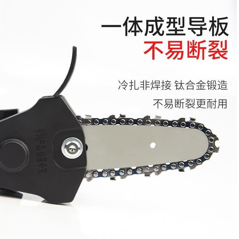 Household handheld mini logging saw, garden saw, 4-inch electric saw pic 4