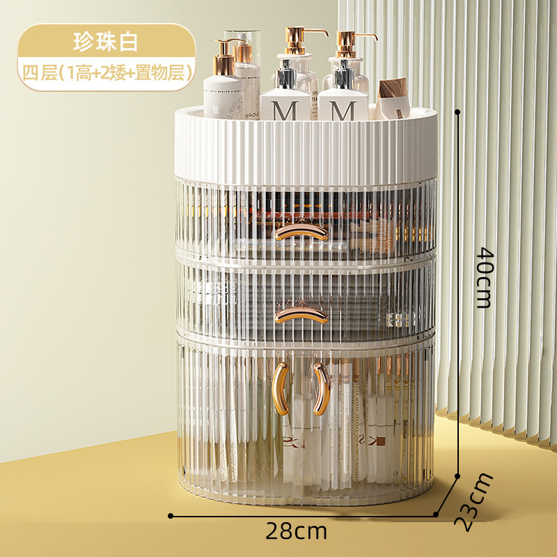 O1CN01FpNMnC1E6MLuYNC9U_!!1057