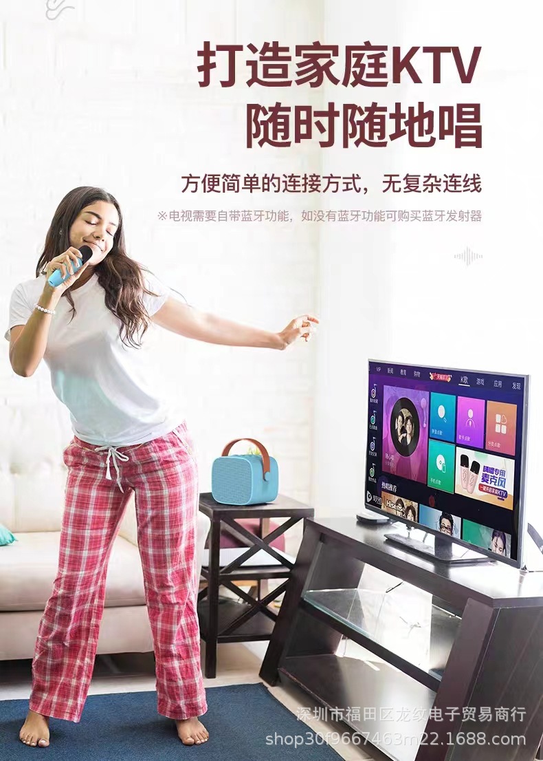 K12蓝牙音箱K歌宝智能手提蓝牙话筒音响家用便携无线KTV套装一体详情8