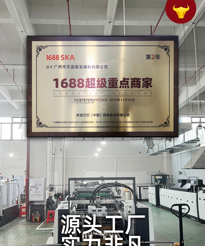 服装吊牌标签设计现货男女装通用高档吊牌卡制作衣服店吊牌定 做详情1