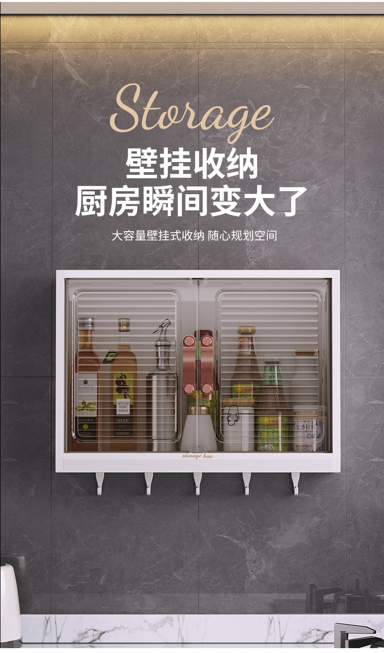 Non-drilling wall-mounted storage box cabinet, light luxury style, dust-proof wall-mounted storage box shelf, cosmetics pic 3