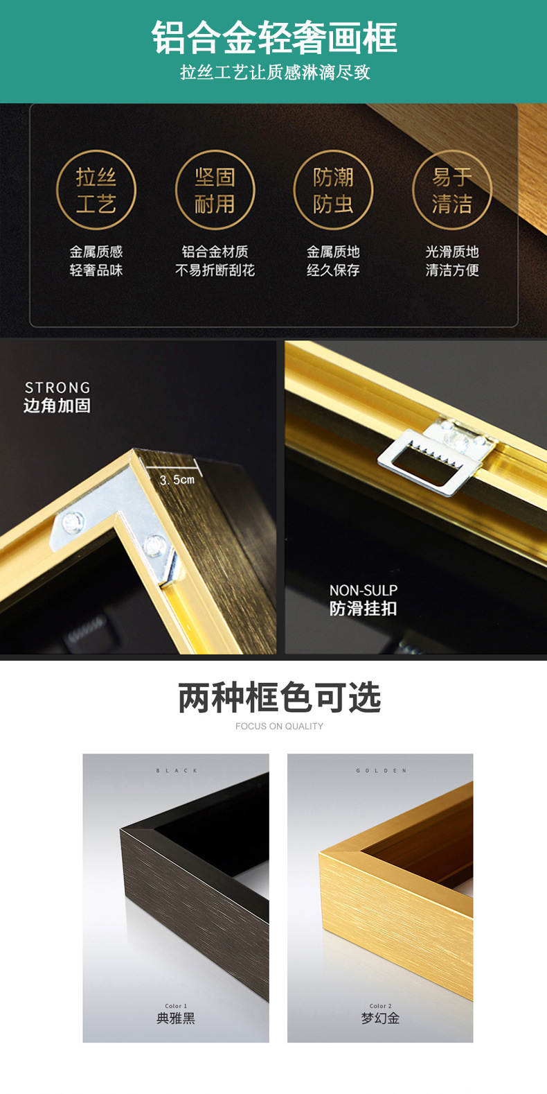 易品 现代简约高档沙发背景墙挂画轻奢风景山水三联壁画客厅装饰画艺术品 其他分类详情16