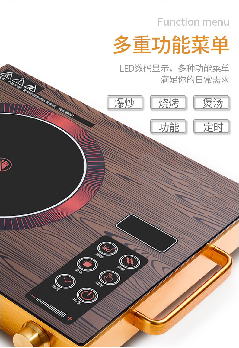 Electric ceramic stove, household, foreign trade gift, multi-functional electric ceramic stove, no pot picky, Middle East 3500W high-power electric stove pic 5