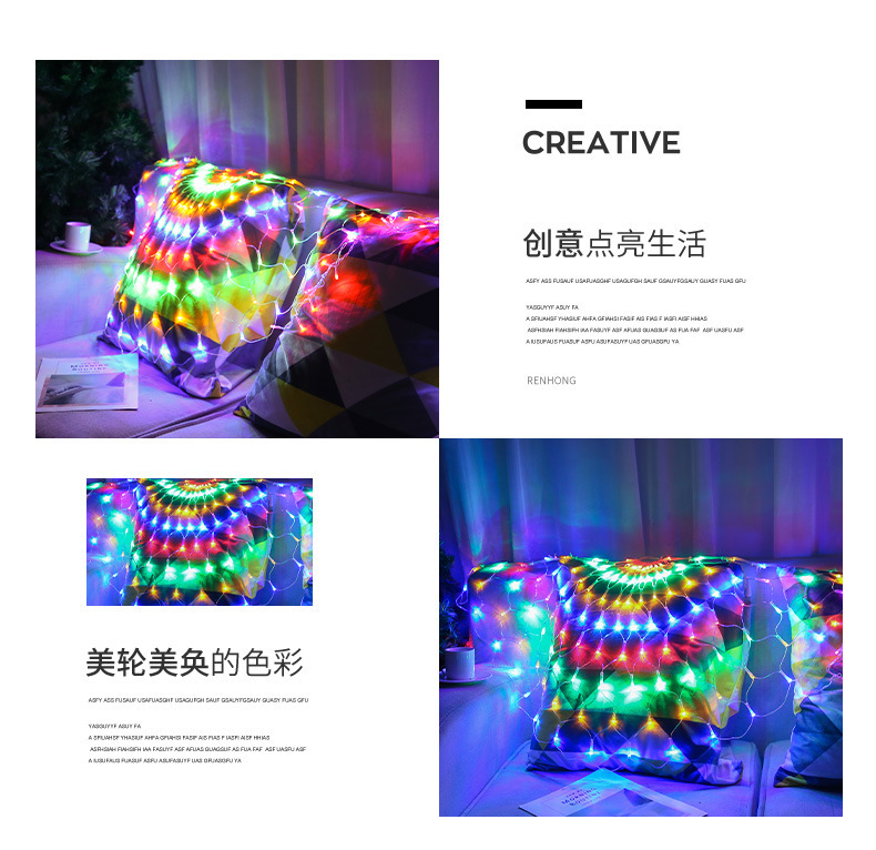 Outdoor waterproof led peacock net light, three-screen Christmas festival decorative color light, hotel park decorative color light pic 7