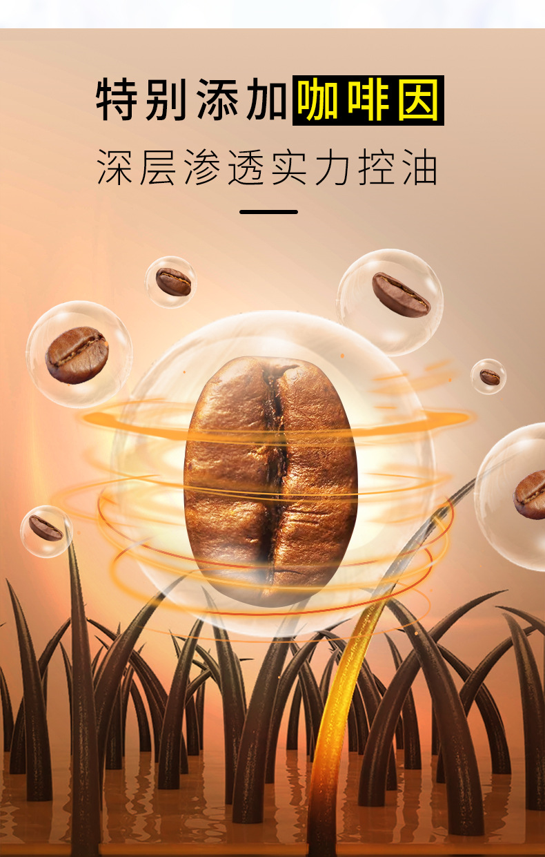 Wholesale new aloe vera anti-dandruff shampoo, anti-itch, oil-control, fluffy, refreshing and smooth, improving frizzy hair cream pic 5