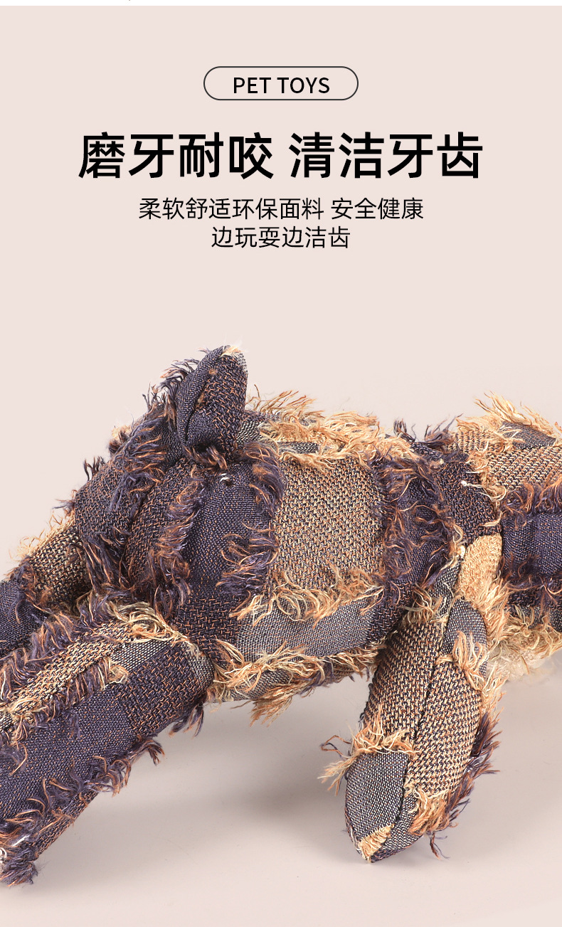 New pet toys are now available: durable dog plush toys, non-breakable teething and cleaning dog toys, durable teddy bear toys, and special durable teething plush toys for dogs pic 5