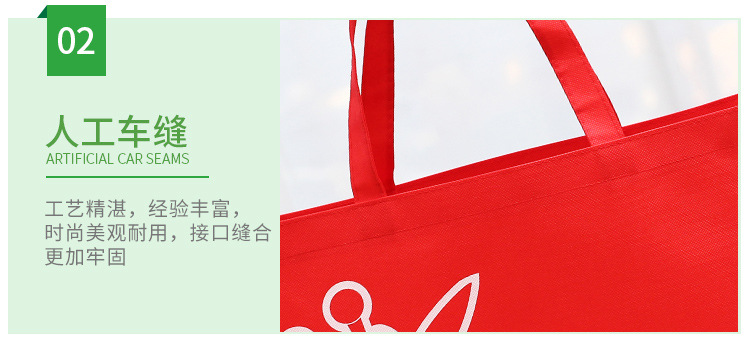 Factory wholesale foldable non-woven fabric handbags, logo printable advertising shopping promotion bags, gift non-woven fabric bags pic 15