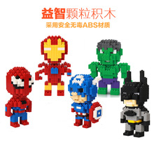 Новая модель, совместимая с мини-конструкторной игрушкой lego, была выпущена в прямом эфире в оптовой продаже pic 1