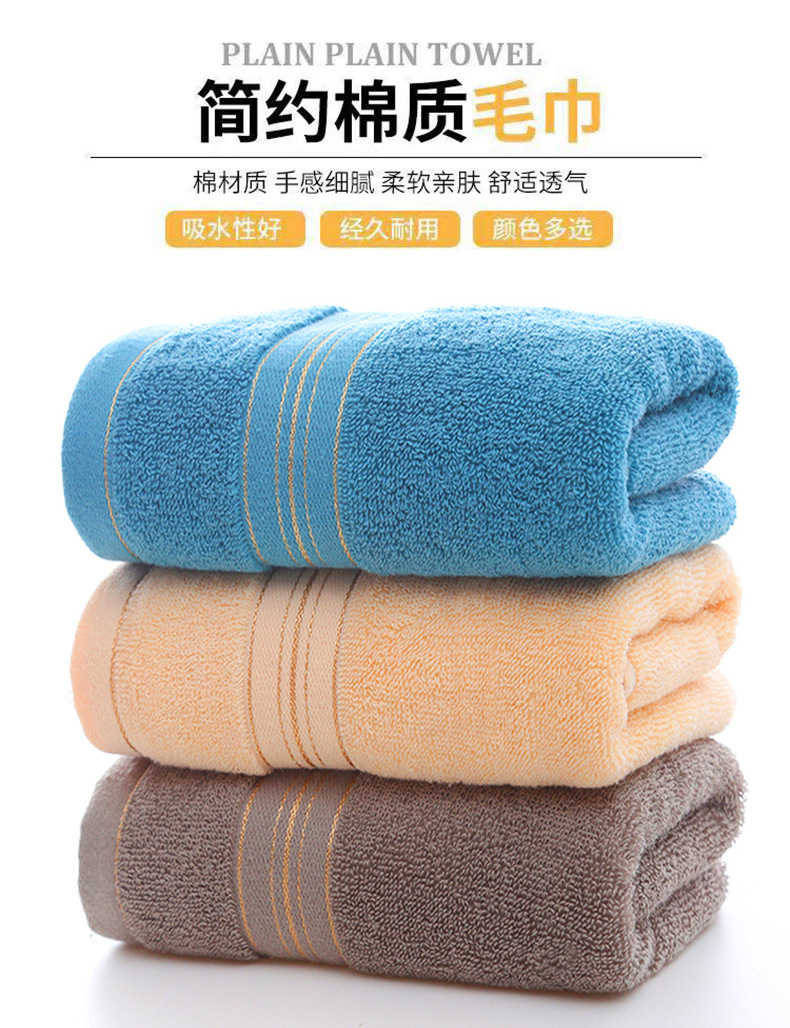 Pure cotton towels for adult household use, thickened absorbent face towels, all-cotton face towels, advertising gifts, towel wholesale, embroidered logo pic 61