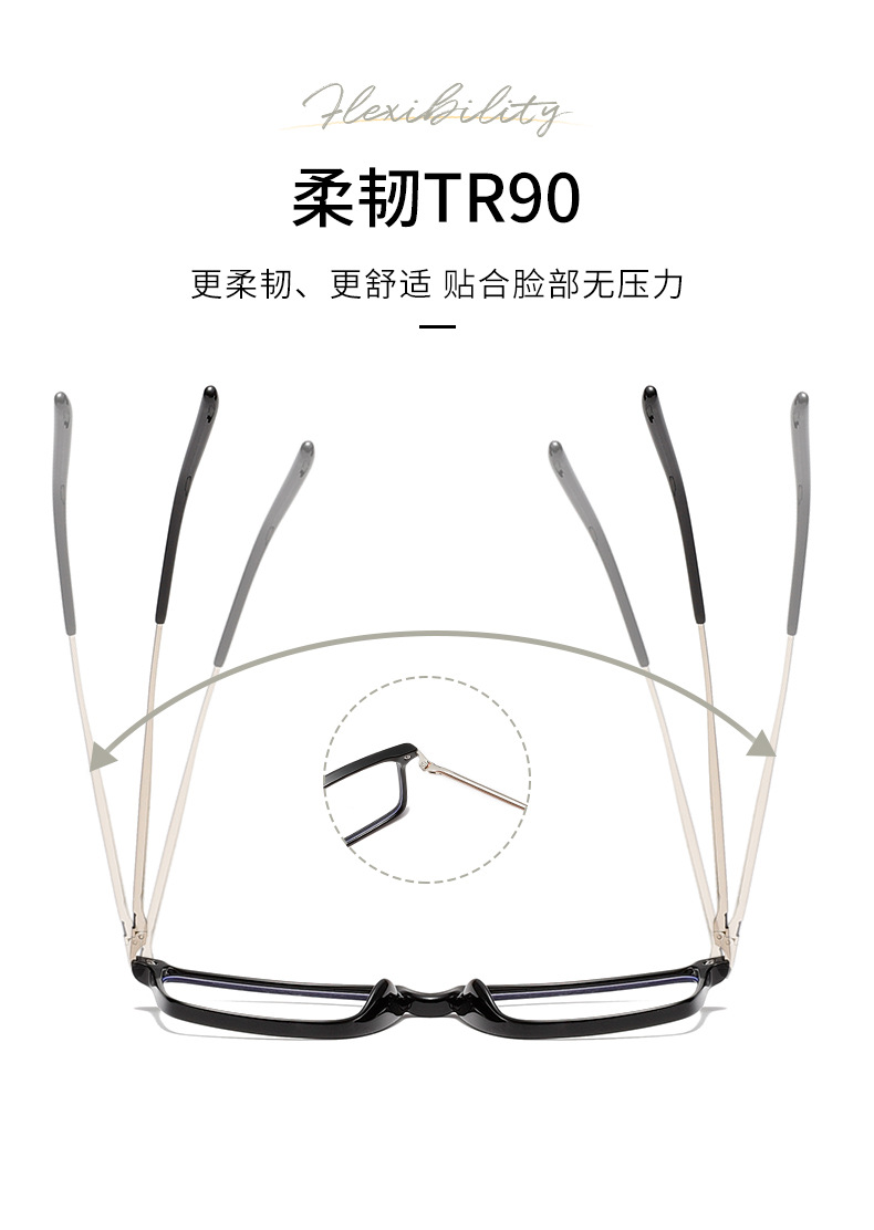 TR90 retro large-frame square glasses frame 81378, metal spring with myopia glasses frame, lightweight and comfortable glasses frame pic 4