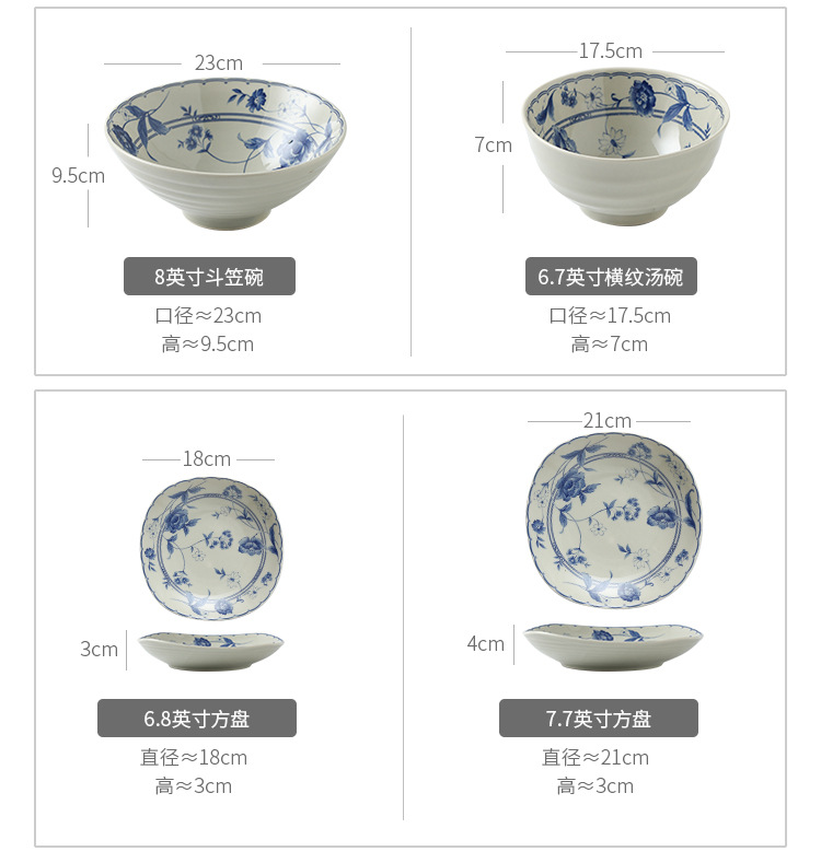 Japanese retro-style ceramic tableware, home blue and white underglaze color creative plates, flat plates, and personalized salad bowls pic 3