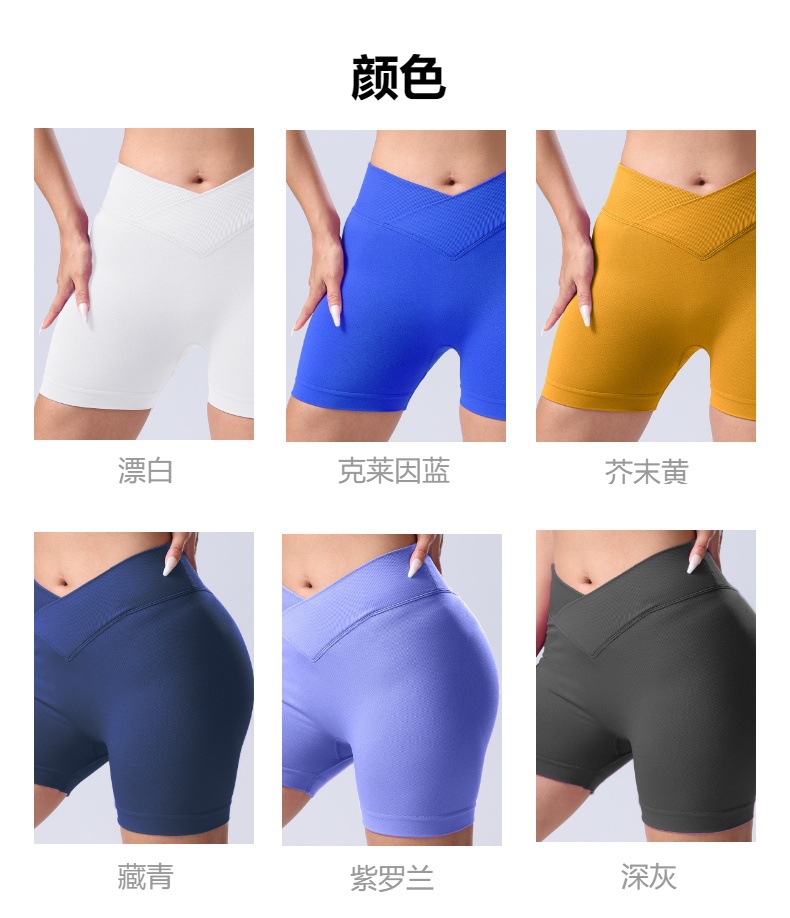 跨境无缝针织交叉腰短裤蜜桃提臀运动速干透气短裤三分裤瑜伽裤详情3