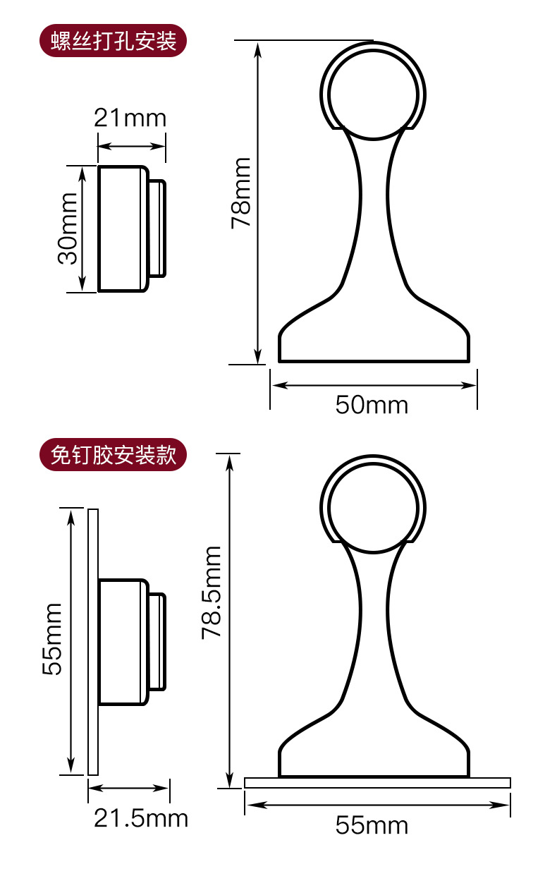 304不锈钢门吸 卧室衣柜推拉门免打孔隐形静音防撞强磁力门档门碰详情25