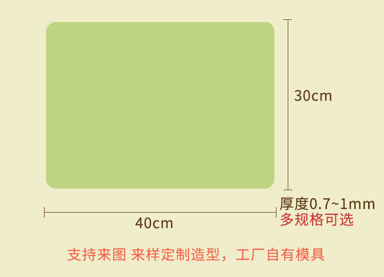 详情_03.jpg