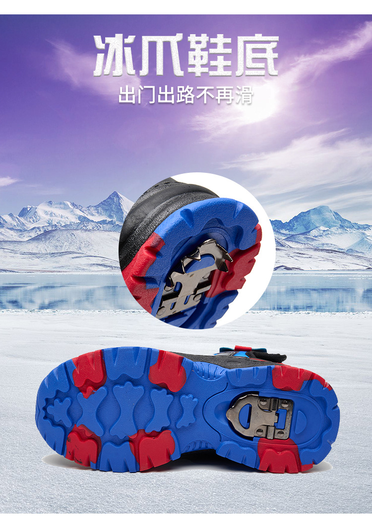 跨境儿童棉鞋现货2024冬季新款男童TPR平底女童加绒保暖棉鞋详情4