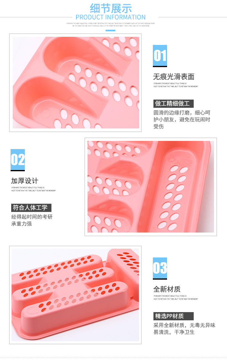 Modern, simple and creative home thickened plastic knife and fork plates, kitchen drawer compartments, tool storage boxes, direct supply from the manufacturer pic 3