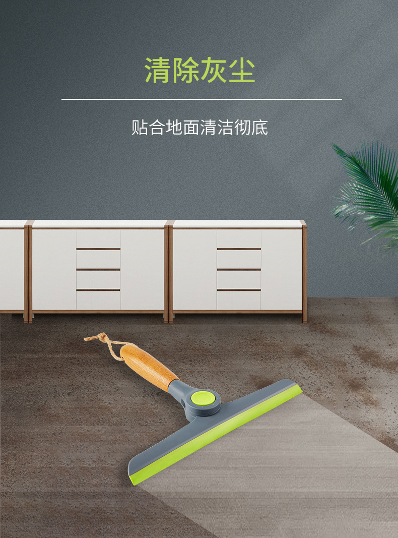 Wooden handle wiper, soft rubber glass scraper, pet hair cleaning, window cleaning tool, household multi-functional cleaning pic 10