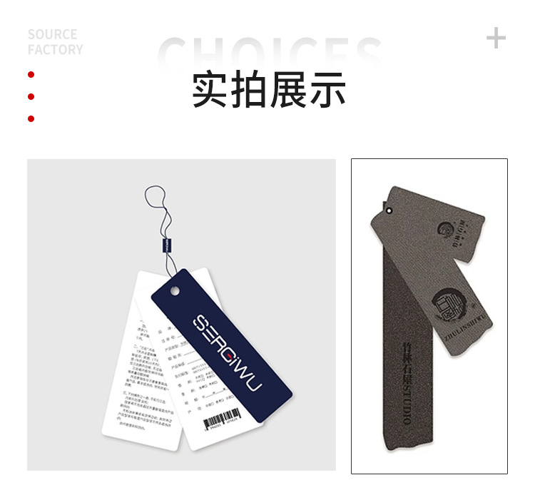 0214吊牌详情页_14.jpg