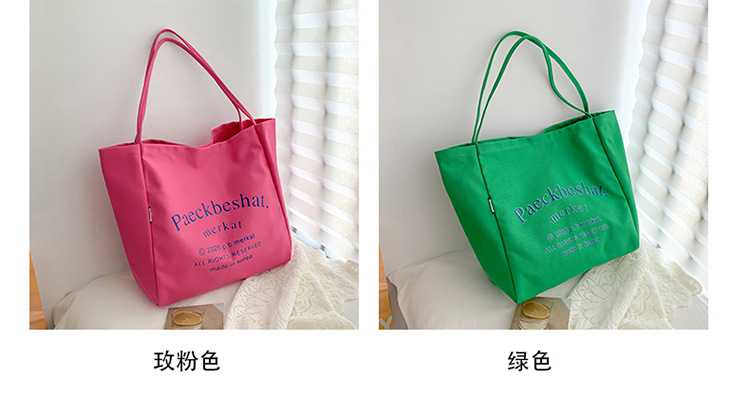 外贸潮流女包 布包新款韩版时尚简约单肩包 字母印花文艺托特包详情7