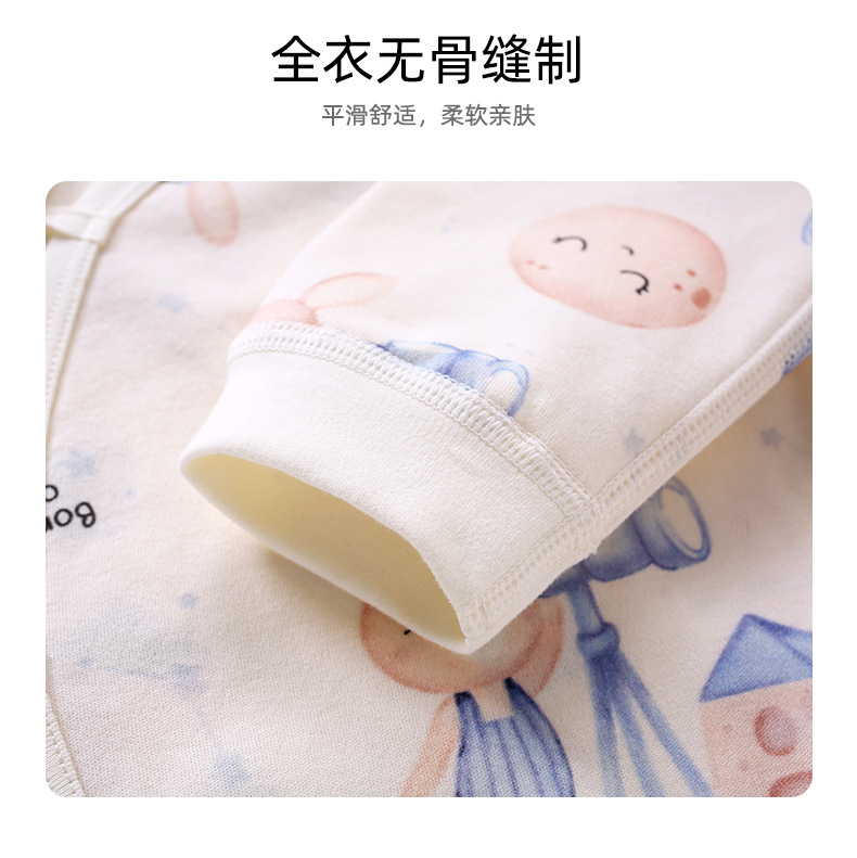 详情模板_08.jpg
