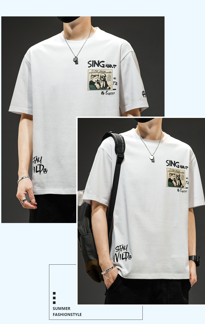 Summer short-sleeved T-shirt for men, a trendy brand, off-the-shoulder breathable casual thin half-sleeve T-shirt, round-neck five-quarter sleeve T-shirt for men pic 22