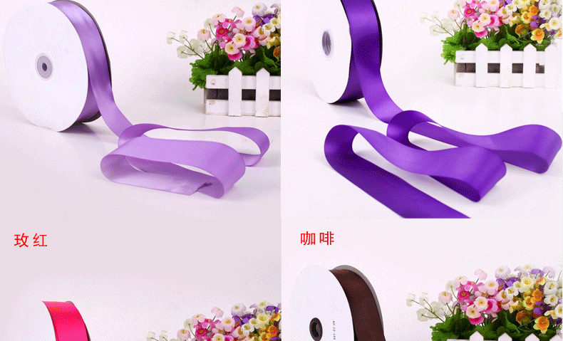 详情页主模板_03