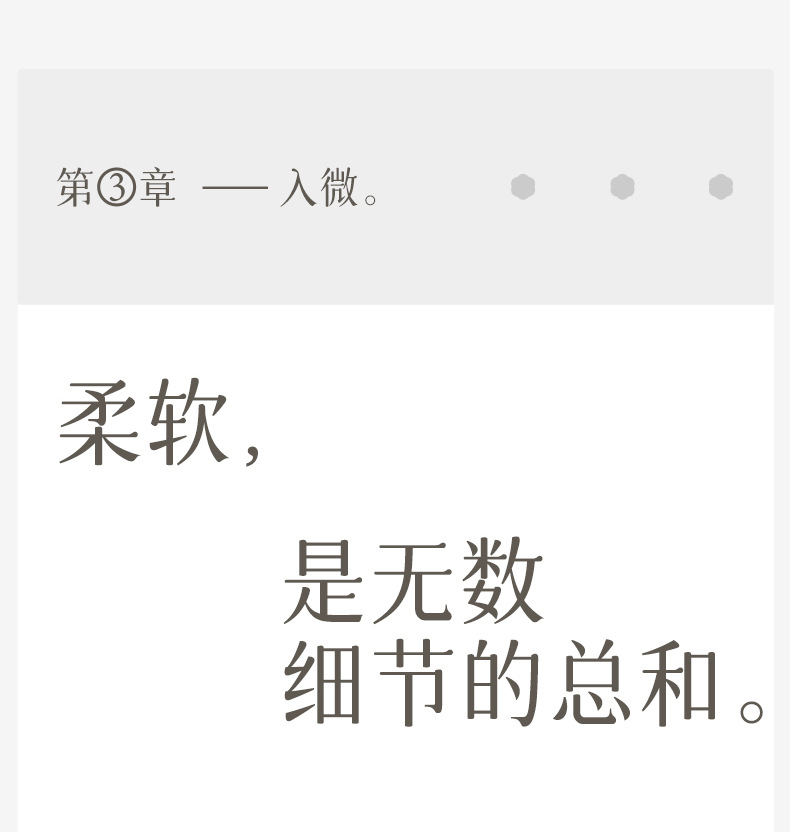 袜子男夏季100%纯棉纱线中短筒袜防臭透气吸汗短袜男士春秋款详情18
