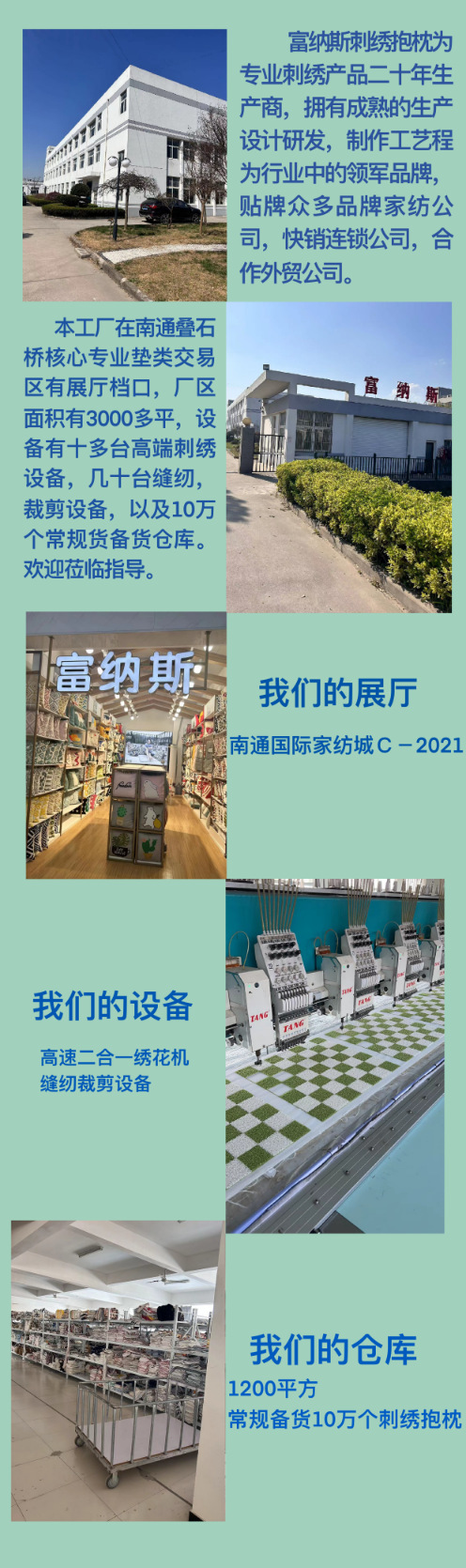 新款法式郁金香玫瑰刺绣跨境沙发抱枕酒店装饰棉麻靠枕抱枕套详情24