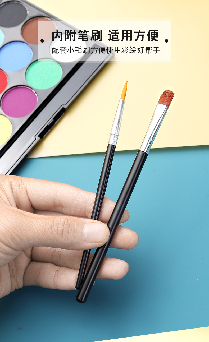 跨境水溶性油彩12色人体彩绘油彩颜料舞台剧绘画舞会彩绘固体油彩详情12