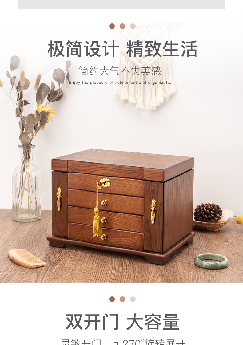 Jewelry storage box, multi-layer large-capacity, high-end and exquisite earrings, necklaces, jewelry box, ancient-style display box, jewelry box pic 3